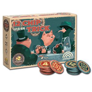Spiel 2079.0